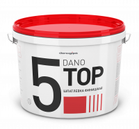 Шпаклевка полимерная готовая DANOGIPS DANO TOP 5 16,5 кг белая