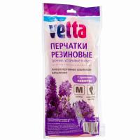 Перчатки резиновые Libry M 30гр, (ДК)
