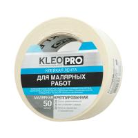 Лента малярная KLEO 48мм*50м