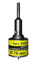 ЭНКОР.Коронка буровая sds-plus, 70х50мм