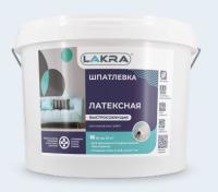 Шпатлевка ЛАКРА латексная для внутренних работ 3 кг (ДК)