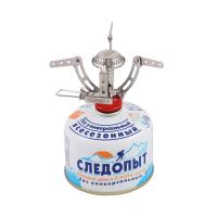 СЛЕДОПЫТ.Плита портативная газовая " Одинокий путешественник"