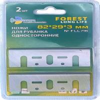 Ножи для электрорубанка TRIO-DIAMOND Forest Long Life 82х5,5х1,1 мм 2шт