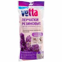 Перчатки резиновые Libry S 30гр, (ДК)