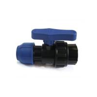Кран ПНД шаровый  комбинированный ВР, 32x1/2" м