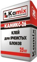 Клей для газобетонных и твинблоков КАМИКС Морозостойкий 25 кг (42683)