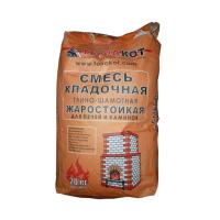 Смесь кладочная глино-шамотная для печей ТЕРРАКОТ 20 кг