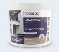 Шпатлевка ЛАКРА акриловая универсальная 1,5 кг (ДК)