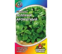 Семена Базилик Зеленый ароматный