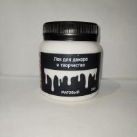 Лак PROHOBBY матовый для декора и творчества 280г, (ДК)