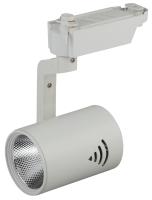 ЭРА.Светильник трековый TR1 - 20 WH 20ВТ белый COB, D70*210 мм