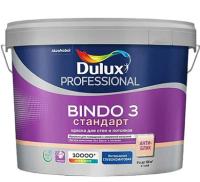 Краска DULUX Professional Bindo 3 глубокий матовый BW 4,5л, (ДК)