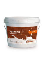 Краска для печей и каминов ВТЕМЕ белая 2,7 кг