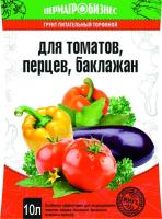Грунт д/томатов и перцев 10л ПАБ