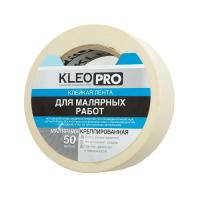 Лента малярная KLEO 38мм*50м