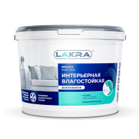Краска интерьерная ЛАКРА влагостойкая белоснежная в/д акрил. 6,5 кг, (ДК)