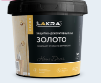Лак защитно-декоративный ЛАКРА ДЕКОР золото 1 кг, (ДК)