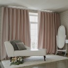 ЭТЕЛЬ.Штора портьерная блэкаут розовый металл, 300x270см, (ДК)