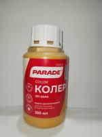 Краска колеровочная PARADE 201 Охра 0,25 л, (ДК)