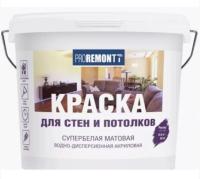 Краска для стен и потолков PROREMONTT Лакра В/д супербелая 3 кг, (ДК)