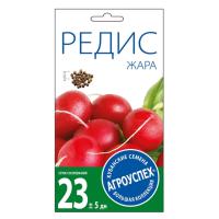 LETTO.Семена редис Жара, 5гр, (301)