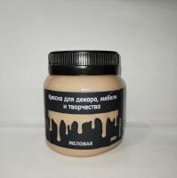 Краска PROHOBBY меловая для декора мебели и творчества Какао 0,38кг, (ДК)