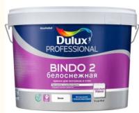 Краска DULUX Professional Bindo 2 глубокий матовый BW 4,5л, (ДК)