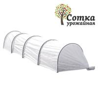 УРОЖАЙНАЯ СОТКА.Парник 4-секционный, 4,0 мх1,5мх0,85м (301)