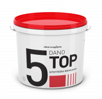 Шпаклевка полимерная готовая DANOGIPS DANO TOP 5 5,5 кг