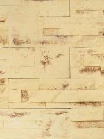 КАСАВАГА.Плитка декоративная Кварцит гипсо-цементная желтый, 330х85мм, 1уп=0,5м2, (ДК)
