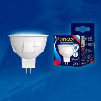 48230_LED-JCDR 6W/WW/GU5.3/FR PLP01WH Лампа светодиодная. Форма "JCDR", матовая. Серия ЯРКАЯ. Теплый