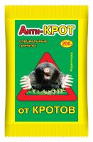 Средство от грызунов Анти-Крот 200г