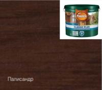 Пропитка- антисептик Pinotex Classic Plus 3в1 Палисандр 9л NEW, (ДК)