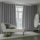 ЭТЕЛЬ.Штора портьерная блэкаут металл, 300x270см, (ДК)