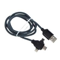 FORZA.Кабель для зарядки, 3 в 1 - IP, micro USB, Type-C, 1 м, 2А