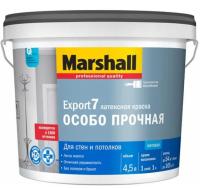 Краска MARSHALL Export 7 глубоко матовая латексная BW 9л, (ДК)