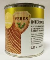Масло для дерева VERES OIL INTERIOR Бесцветный №1 0,25 л
