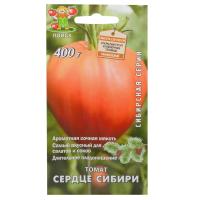 Томат Сердце Сибири 0,1гр Семена