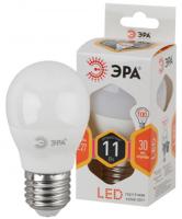 ЭРА.Лампа светодиод, P45/11Вт/2700К/E27/880Лм, шарик LED P45-11W-827-E27