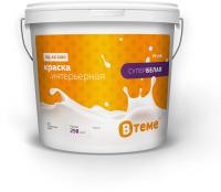 Краска интерьерная ВТЕМЕ ВД-АК 2180 супербелая 6,5 кг