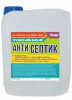 Антисептик трудновымываемый VINJEL 5 кг (Под заказ)