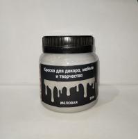 Краска PROHOBBY меловая для декора мебели и творчества Базальт 0,38кг, (ДК)