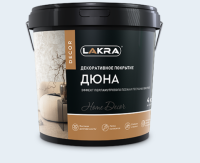 Декоративное покрытие ЛАКРА ДЕКОР с эф.перламутр.песка Дюна 4 кг, (ДК)