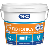 Краска для потолка ТЕКС Универсал белая 14 кг