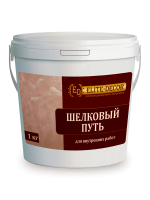 Покрытие декоративное ELITE-DECOR Шелковый путь перламутровый 1 кг (Под заказ)