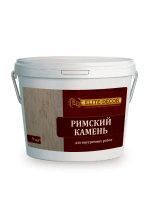 Покрытие декоративное ELITE-DECOR Римский камень белый 7 кг (Под заказ)