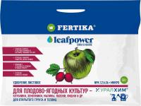 ФЕРТИКА.Подкормка Фертика Leaf Power для плодово-ягодных 50г