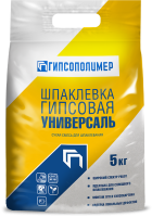 Шпаклевка гипсовая ГИПСОПОЛИМЕР Универсаль 5 кг