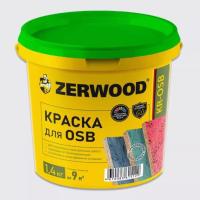 Краска по OSB ZERWOOD KR-OSB, 1,4кг ведро, (ДК)