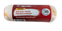 Ролик Т4Р/TOOLBERG полиакрил Желтая нить 48/180 мм(ДК)